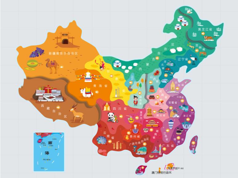 雁峰名酒回收.jpg